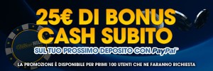 Su William Hill Casino ti aspettano 25€ di Bonus alle slot machine se versi mediante Paypal.